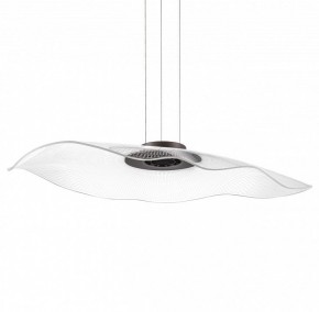 Подвесной светильник Lightstar Varese 731483 в Заречном - zarechnyy.mebel24.online | фото