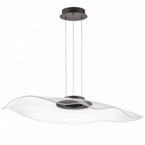 Подвесной светильник Lightstar Varese 731483 в Заречном - zarechnyy.mebel24.online | фото 2