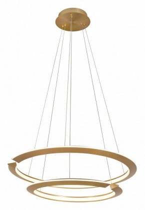 Подвесной светильник Lightstar Virata 814223 в Заречном - zarechnyy.mebel24.online | фото 2