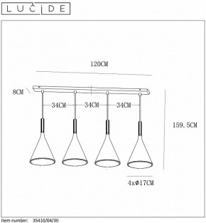 Подвесной светильник Lucide Gipsy 35410/04/30 в Заречном - zarechnyy.mebel24.online | фото 5