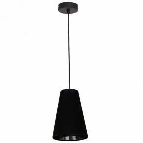 Подвесной светильник Luminex Tubles 8784 в Заречном - zarechnyy.mebel24.online | фото 2