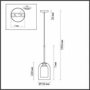 Подвесной светильник Lumion Boris 5280/1 в Заречном - zarechnyy.mebel24.online | фото 5