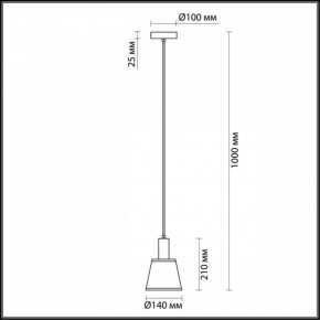 Подвесной светильник Lumion Marcus 3638/1 в Заречном - zarechnyy.mebel24.online | фото 4