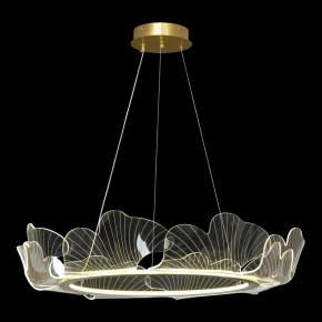 Подвесной светильник Lussole Benton LSP-7339 в Заречном - zarechnyy.mebel24.online | фото 2