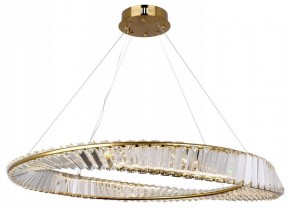 Подвесной светильник Lussole Kent LSP-7120 в Заречном - zarechnyy.mebel24.online | фото 2