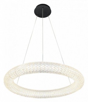 Подвесной светильник Lussole Napa LSP-7265 в Заречном - zarechnyy.mebel24.online | фото 2