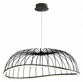 Подвесной светильник Mantra Celeste 6683 в Заречном - zarechnyy.mebel24.online | фото 2