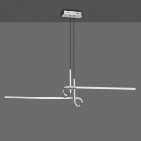 Подвесной светильник Mantra Cinto 6120 в Заречном - zarechnyy.mebel24.online | фото 2