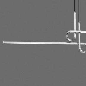 Подвесной светильник Mantra Cinto 6120 в Заречном - zarechnyy.mebel24.online | фото 3
