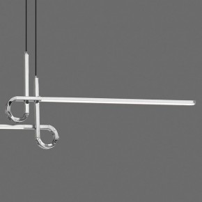 Подвесной светильник Mantra Cinto 6120 в Заречном - zarechnyy.mebel24.online | фото 4
