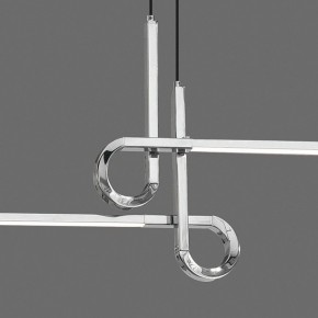 Подвесной светильник Mantra Cinto 6120 в Заречном - zarechnyy.mebel24.online | фото 5