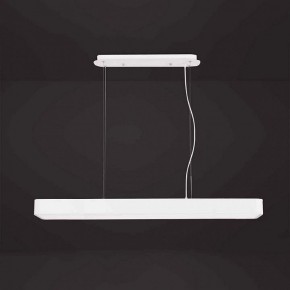 Подвесной светильник Mantra Cumbuco 5503+5517 в Заречном - zarechnyy.mebel24.online | фото 2