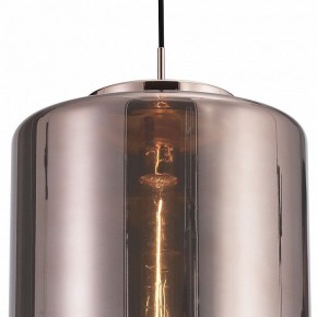 Подвесной светильник Mantra Jarras 6193 в Заречном - zarechnyy.mebel24.online | фото 4