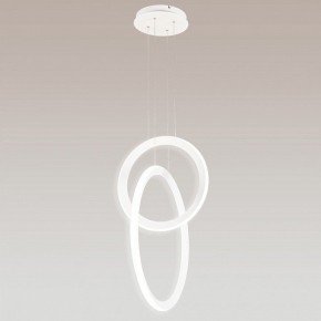 Подвесной светильник Mantra Kitesurf 7191 в Заречном - zarechnyy.mebel24.online | фото 3