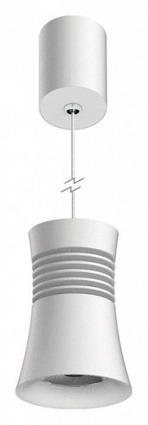 Подвесной светильник Mantra Pagoda 7785 в Заречном - zarechnyy.mebel24.online | фото 2