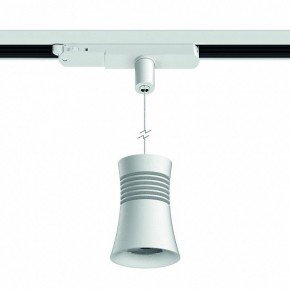 Подвесной светильник Mantra Pagoda 7788 в Заречном - zarechnyy.mebel24.online | фото 3