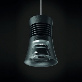 Подвесной светильник Mantra Pagoda 7789 в Заречном - zarechnyy.mebel24.online | фото 4