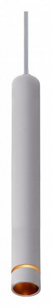 Подвесной светильник Mantra Split 8878 в Заречном - zarechnyy.mebel24.online | фото