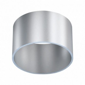 Подвесной светильник Mantra Split 8878 в Заречном - zarechnyy.mebel24.online | фото 5