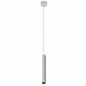 Подвесной светильник Mantra Split 8878 в Заречном - zarechnyy.mebel24.online | фото 6
