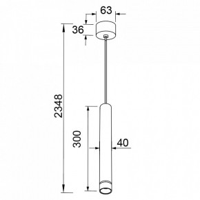 Подвесной светильник Mantra Split 8878 в Заречном - zarechnyy.mebel24.online | фото 7