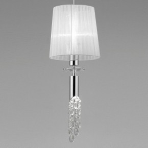 Подвесной светильник Mantra Tiffany 3861 в Заречном - zarechnyy.mebel24.online | фото 5