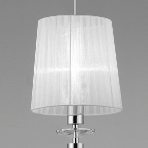 Подвесной светильник Mantra Tiffany 3861 в Заречном - zarechnyy.mebel24.online | фото 7