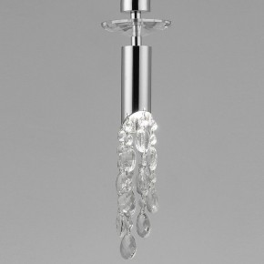 Подвесной светильник Mantra Tiffany 3861 в Заречном - zarechnyy.mebel24.online | фото 8