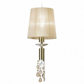 Подвесной светильник Mantra Tiffany 3881 в Заречном - zarechnyy.mebel24.online | фото