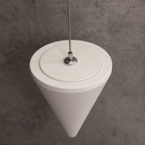 Подвесной светильник Mantra Vertical 7351 в Заречном - zarechnyy.mebel24.online | фото 4