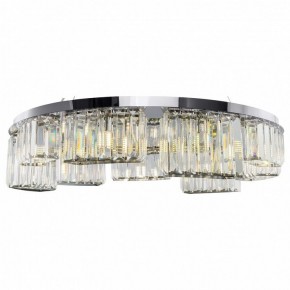 Подвесной светильник Maytoni Colline MOD083PL-09CH в Заречном - zarechnyy.mebel24.online | фото