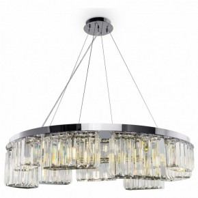 Подвесной светильник Maytoni Colline MOD083PL-09CH в Заречном - zarechnyy.mebel24.online | фото 4