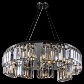 Подвесной светильник Maytoni Colline MOD083PL-09CH в Заречном - zarechnyy.mebel24.online | фото 6