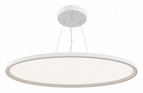 Подвесной светильник Maytoni Cosmos MOD057PL-L78W4K в Заречном - zarechnyy.mebel24.online | фото 2