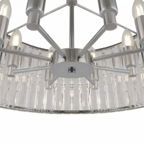 Подвесной светильник Maytoni Facet MOD094PL-08CH в Заречном - zarechnyy.mebel24.online | фото 5