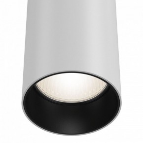 Подвесной светильник Maytoni Focus P075PL-01W в Заречном - zarechnyy.mebel24.online | фото 5