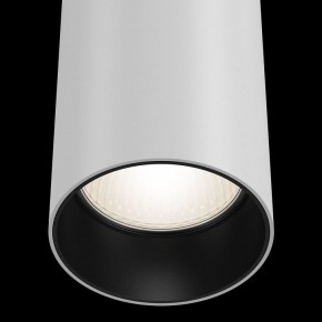 Подвесной светильник Maytoni Focus P075PL-01W в Заречном - zarechnyy.mebel24.online | фото 6