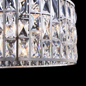 Подвесной светильник Maytoni Gelid MOD184-PL-04-CH в Заречном - zarechnyy.mebel24.online | фото 10