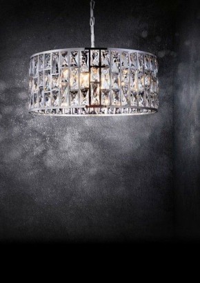 Подвесной светильник Maytoni Gelid MOD184-PL-04-CH в Заречном - zarechnyy.mebel24.online | фото 7