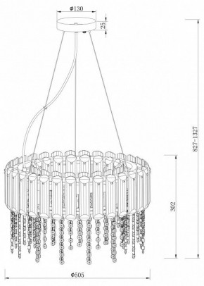 Подвесной светильник Maytoni Hail MOD097PL-06CH в Заречном - zarechnyy.mebel24.online | фото 4