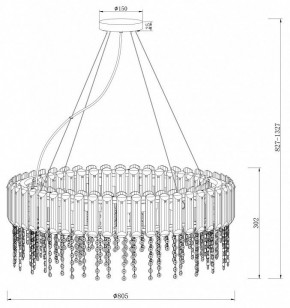 Подвесной светильник Maytoni Hail MOD097PL-12CH в Заречном - zarechnyy.mebel24.online | фото 3