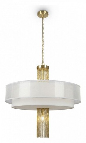Подвесной светильник Maytoni Impressive MOD151PL-05G в Заречном - zarechnyy.mebel24.online | фото 2