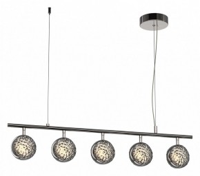 Подвесной светильник Maytoni Mind MOD299PL-L48BC3K в Заречном - zarechnyy.mebel24.online | фото 2
