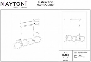 Подвесной светильник Maytoni Node MOD165PL-L40B3K в Заречном - zarechnyy.mebel24.online | фото 4