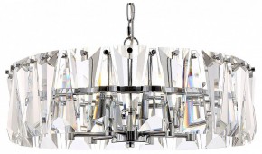 Подвесной светильник Maytoni Puntes MOD043PL-06CH в Заречном - zarechnyy.mebel24.online | фото 2