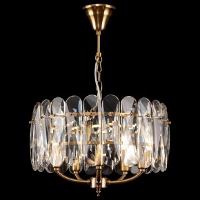 Подвесной светильник Maytoni Suite MOD122PL-05BS в Заречном - zarechnyy.mebel24.online | фото 3