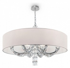 Подвесной светильник Maytoni Talento DIA008PL-06CH в Заречном - zarechnyy.mebel24.online | фото 2