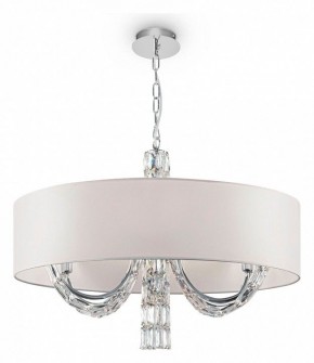 Подвесной светильник Maytoni Talento DIA008PL-06CH в Заречном - zarechnyy.mebel24.online | фото 3