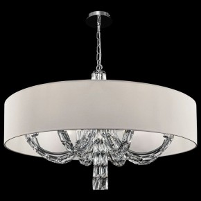 Подвесной светильник Maytoni Talento DIA008PL-06CH в Заречном - zarechnyy.mebel24.online | фото 4