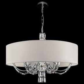 Подвесной светильник Maytoni Talento DIA008PL-06CH в Заречном - zarechnyy.mebel24.online | фото 5